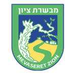 מועצה מקומית מבשרת ציון