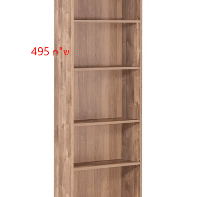 ספריה דגם 610