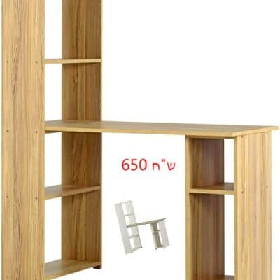 שולחן דגם 613